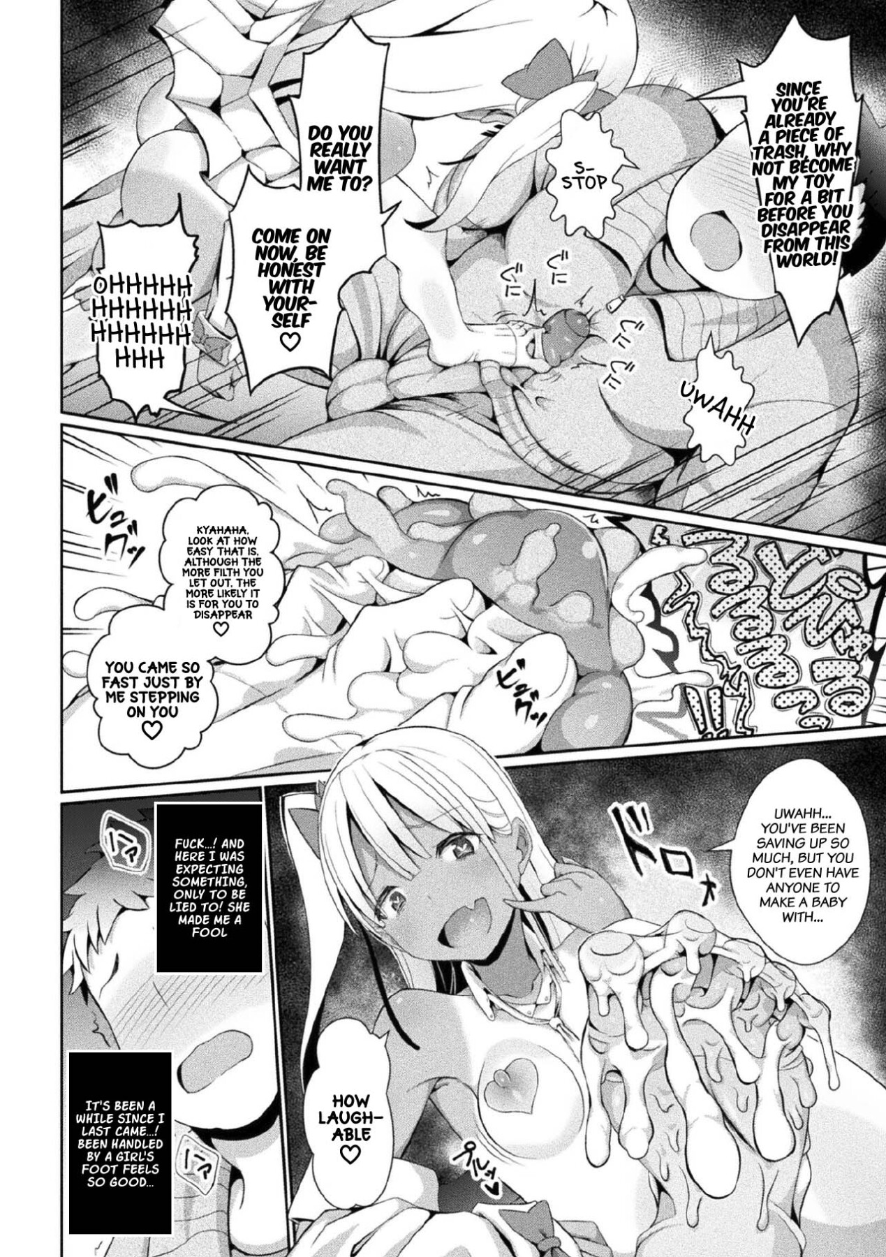 Hentai Manga Comic-Kanade, the eternal female brat vacuum cleaner-Read-8